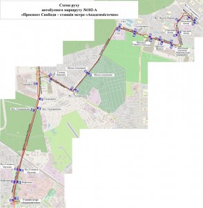 Схема: Департамент транспортної інфраструктури КМДА