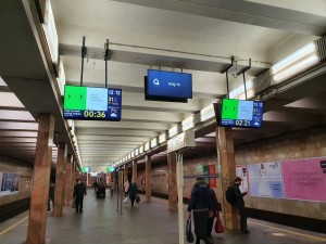 Фото: Київський метрополітен