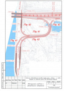 Проектне положення з'їздів/заїздів на Дарницький мостовий перехід. План: Економічна правда