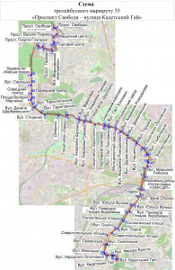 Тролейбус №35 відновив роботу і ЗНАЧНО розширив маршрут. Схема: КПТ