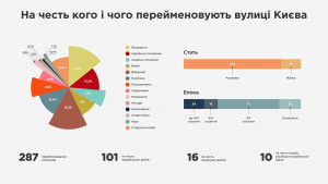 infographic-01.jpg