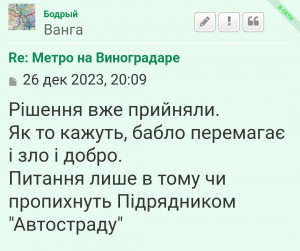 Screenshot_2024-06-18-13-07-33-65_40deb401b9ffe8e1df2f1cc5ba480b12.jpg