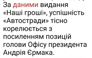 Screenshot_2024-07-13-12-08-56-82_40deb401b9ffe8e1df2f1cc5ba480b12.jpg