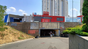 IMG20240717135926.jpg
