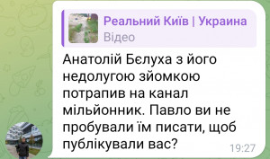 Screenshot_2024-07-25-00-10-11-06_948cd9899890cbd5c2798760b2b95377.jpg