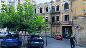 IMG20240805171712.jpg