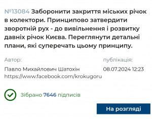 Screenshot_2024-08-11-19-00-31-74_40deb401b9ffe8e1df2f1cc5ba480b12.jpg