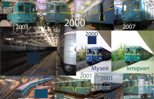 GreenandBlue98_99.png