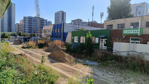 IMG20240817170856.jpg