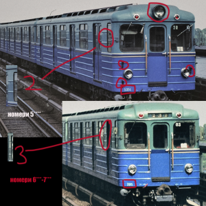 Київ_Єма_Єжи.png