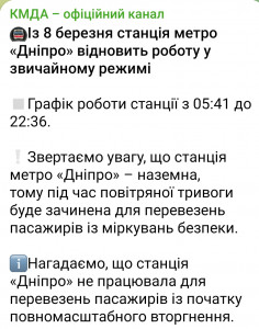 Screenshot_2024-10-11-14-37-25-05_948cd9899890cbd5c2798760b2b95377.jpg (261.93 КБ) 6638 просмотров Screenshot_2024-10-11-14-37-25-05_948cd9899890cbd5c2798760b2b95377.jpg