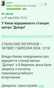 Screenshot_2024-10-11-14-36-46-27_40deb401b9ffe8e1df2f1cc5ba480b12.jpg (435.77 КБ) 6638 просмотров Screenshot_2024-10-11-14-36-46-27_40deb401b9ffe8e1df2f1cc5ba480b12.jpg