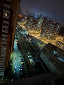 Фото Любов