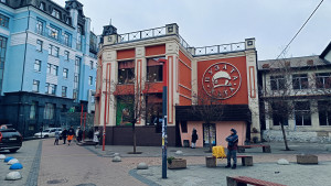 IMG20250124135724.jpg