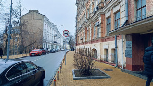 IMG20250124132025.jpg