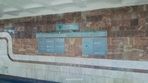 IMG20250205144135.jpg