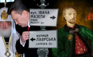 lavrska.jpg