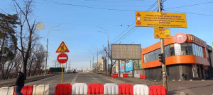 Фото з інету