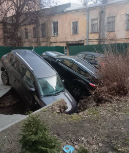 Фото з Київ Інфо