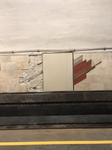 Фото з сайту Віg Kyiv