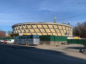 Зараз