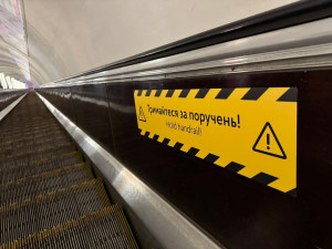 Фото з інету