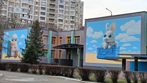 IMG20250308151937.jpg