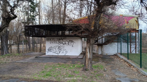 IMG20250319172140.jpg (5.19 МБ) 7248 просмотров IMG20250319172140.jpg