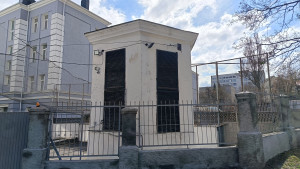 IMG_20250331_132326.jpg (5.12 МБ) 7011 просмотров IMG_20250331_132326.jpg