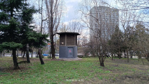 IMG20250330141210.jpg (5.51 МБ) 4731 просмотр IMG20250330141210.jpg