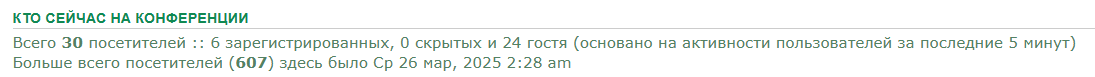 Screenshot 2025-04-04 110503.png