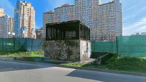 IMG_20250406_134347.jpg (6.43 МБ) 5664 просмотра IMG_20250406_134347.jpg