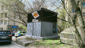 IMG_20250417_070306.jpg (7.7 МБ) 4237 просмотров IMG_20250417_070306.jpg