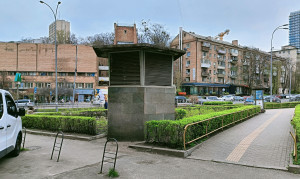 IMG_20250417_125344.jpg (5.91 МБ) 4232 просмотра IMG_20250417_125344.jpg