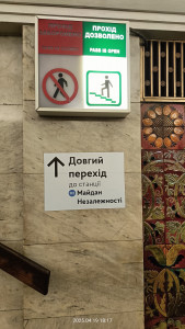 IMG20250419181719.jpg