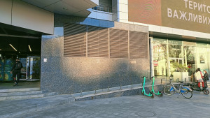 IMG_20250420_165158.jpg (6.54 МБ) 4959 просмотров IMG_20250420_165158.jpg