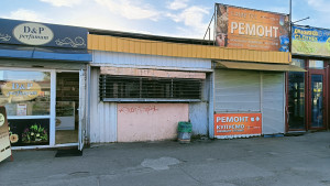 IMG_20250419_225310.jpg (5.56 МБ) 3969 просмотров IMG_20250419_225310.jpg