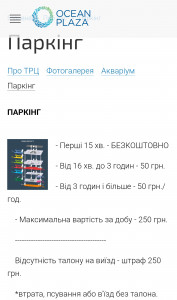 Screenshot_2025-04-24-20-55-00-27_40deb401b9ffe8e1df2f1cc5ba480b12.jpg