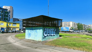 IMG_20250427_094654.jpg (5.96 МБ) 3788 просмотров IMG_20250427_094654.jpg