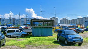 IMG_20250428_193157.jpg (5.26 МБ) 4603 просмотра IMG_20250428_193157.jpg