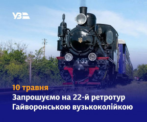 FB_IMG_1746527953953.jpg