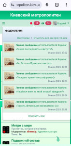 Screenshot_2025-06-06-09-18-22-20_40deb401b9ffe8e1df2f1cc5ba480b12.jpg