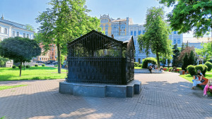 IMG_20250606_172853.jpg