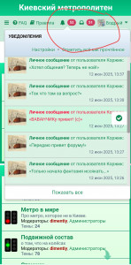 Screenshot_2025-06-12-13-49-05-16_40deb401b9ffe8e1df2f1cc5ba480b12.jpg
