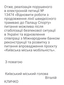 Screenshot_2025-06-12-17-16-37-03_318506630fa3b52dd315db70fdca4b67.jpg