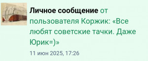 Screenshot_2025-06-14-12-49-29-18_40deb401b9ffe8e1df2f1cc5ba480b12.jpg