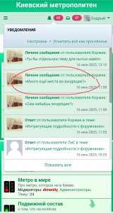 Screenshot_2025-06-16-14-19-27-70_40deb401b9ffe8e1df2f1cc5ba480b12.jpg