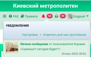 Screenshot_2025-06-20-15-03-10-41_40deb401b9ffe8e1df2f1cc5ba480b12.jpg