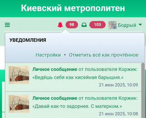 Screenshot_2025-06-21-10-22-45-27_40deb401b9ffe8e1df2f1cc5ba480b12.jpg