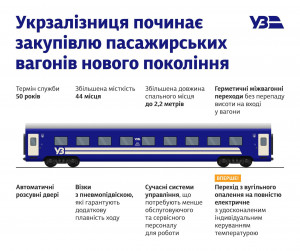 5ef241359e3341b58a40dd470c7ed4eb.jpg (214.66 КБ) 3977 просмотров 5ef241359e3341b58a40dd470c7ed4eb.jpg